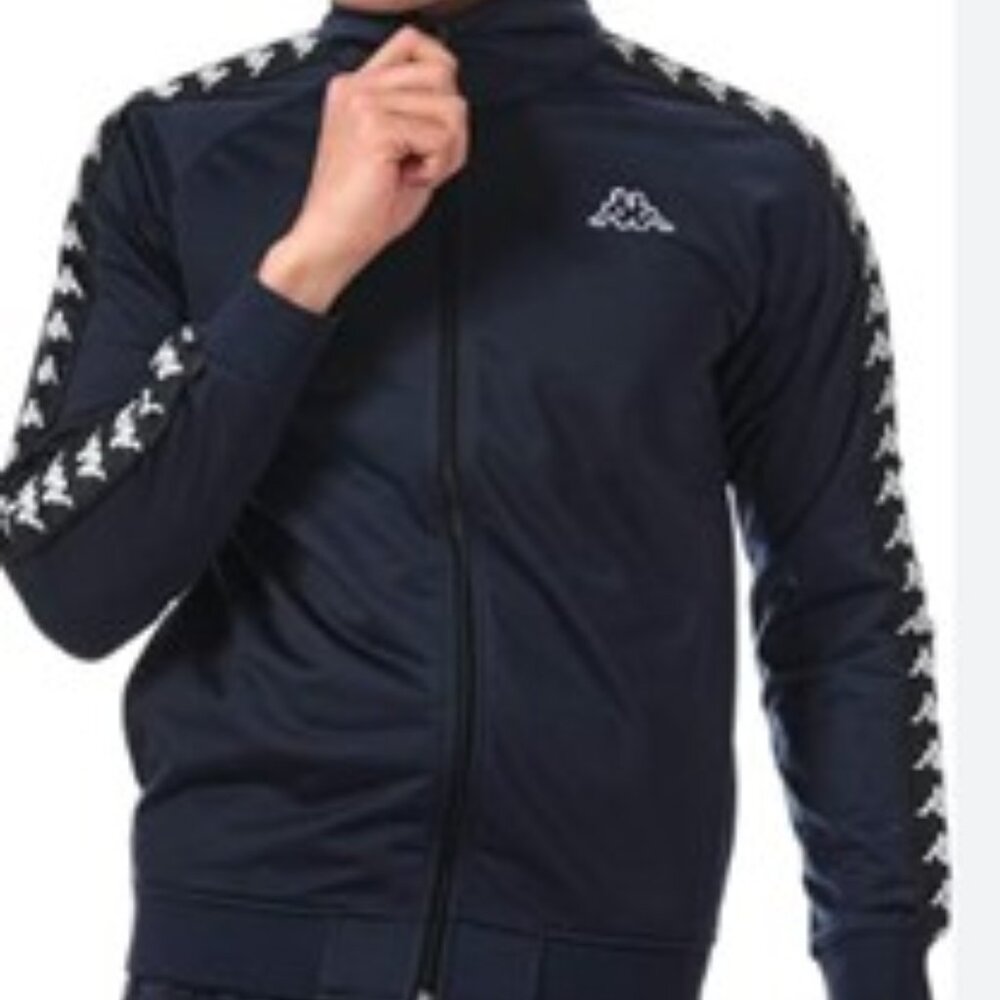 Kappa Men's Sweatshirt Kappa Full Zip Jacket black  sz small
